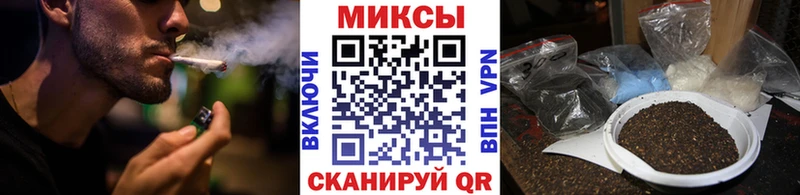 купить наркотик  Скопин  Бутират BDO 