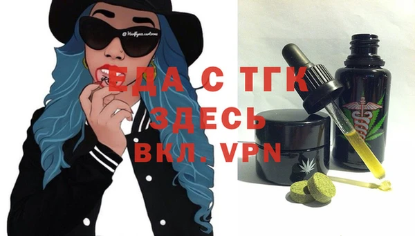 a pvp Арсеньев