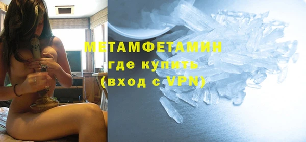 mdpv Навашино