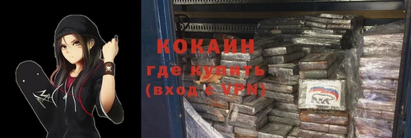 гашиш Армянск