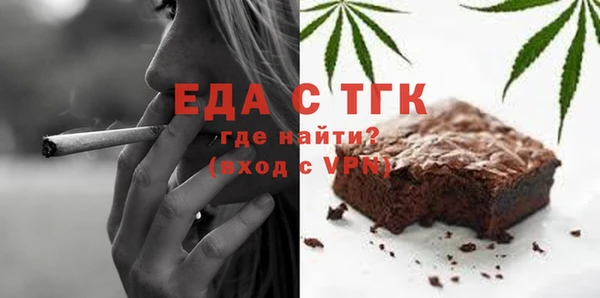 a pvp Арсеньев