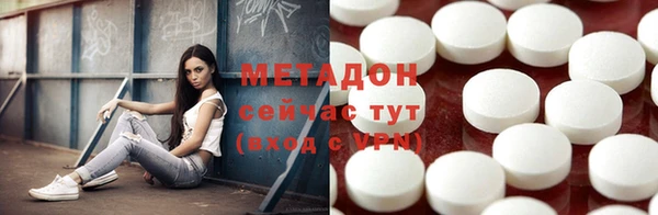 jwh Баксан