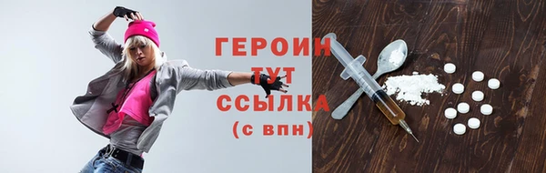 скорость mdpv Балабаново
