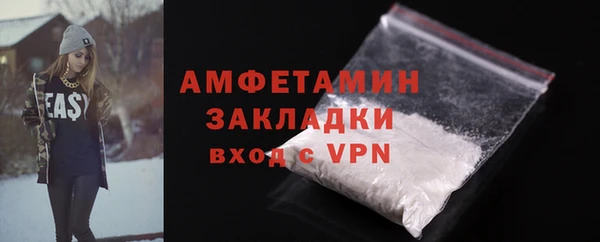 скорость Надым