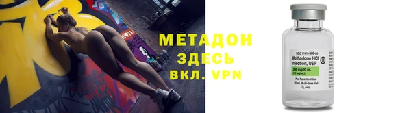 jwh Баксан