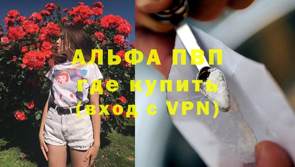 jwh Баксан