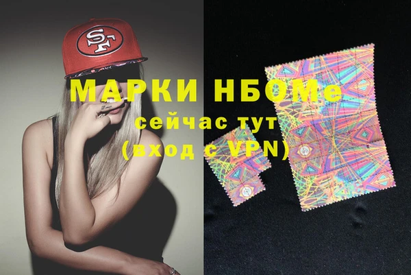 a pvp Арсеньев