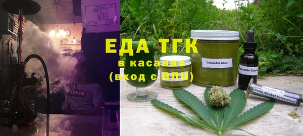 скорость Надым
