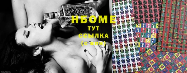mdpv Навашино