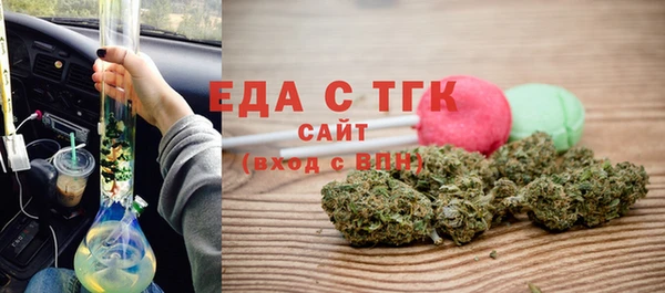гашиш Армянск