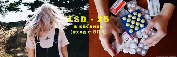 MDMA Premium VHQ Аркадак