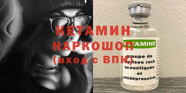 a pvp Арсеньев