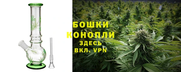 a pvp Арсеньев