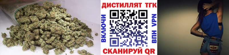 наркота  Скопин  ТГК жижа 